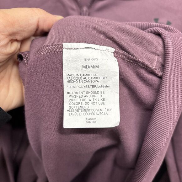 Womens Size M Under Armour Tricot Tracksuit Jacket NWT - Picture 5 of 5